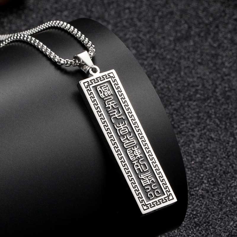 Buddhist Blessing The Nine-word Mantra Titanium Steel Bagua Yin Yang Balance Necklace Pendant