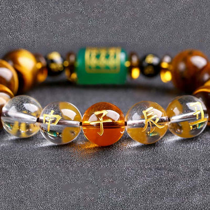 Buddhist Blessing Chinese Zodiac Tiger Eye White Crystal Courage Bracelet