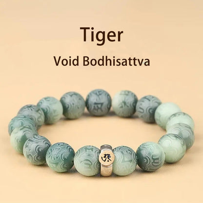 Buddhist Blessing Chinese Zodiac Natal Buddhist Blessing Bodhi Seed Om Mani Padme Hum Engraved Wisdom Bracelet