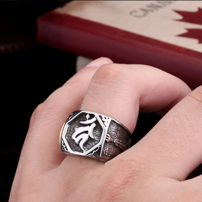 Buddhist Blessing Tibetan Titanium Steel Greeting Hand Sword Sign Sanskrit Balance Ring
