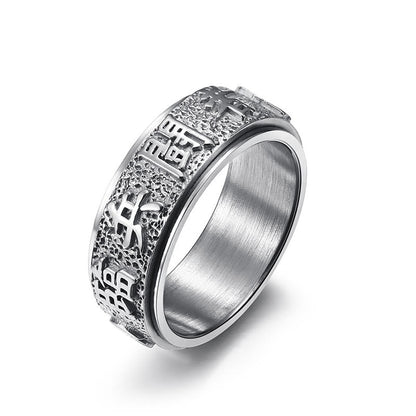 Buddhist Blessing Tibetan The Nine-word Mantra Yin Yang Pattern Titanium Steel Spinner Balance Ring