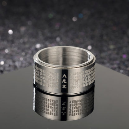 Buddhist Blessing Great Compassion Mantra Carved Titanium Steel Strengthen Rotatable Ring