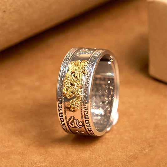 Buddhist Blessing Dragon Pattern Heart Sutra Copper Strength Ring