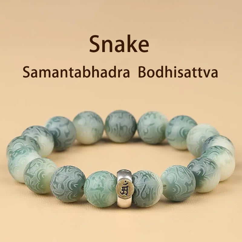 Buddhist Blessing Chinese Zodiac Natal Buddhist Blessing Bodhi Seed Om Mani Padme Hum Engraved Wisdom Bracelet