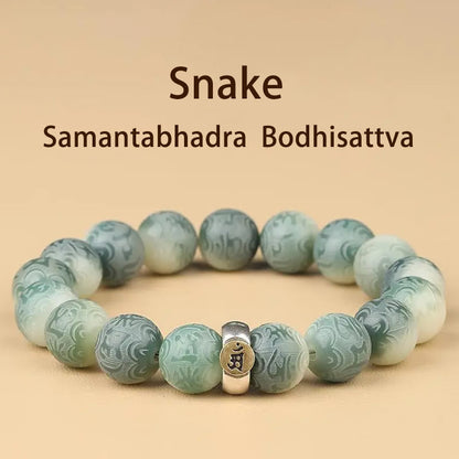 Buddhist Blessing Chinese Zodiac Natal Buddhist Blessing Bodhi Seed Om Mani Padme Hum Engraved Wisdom Bracelet