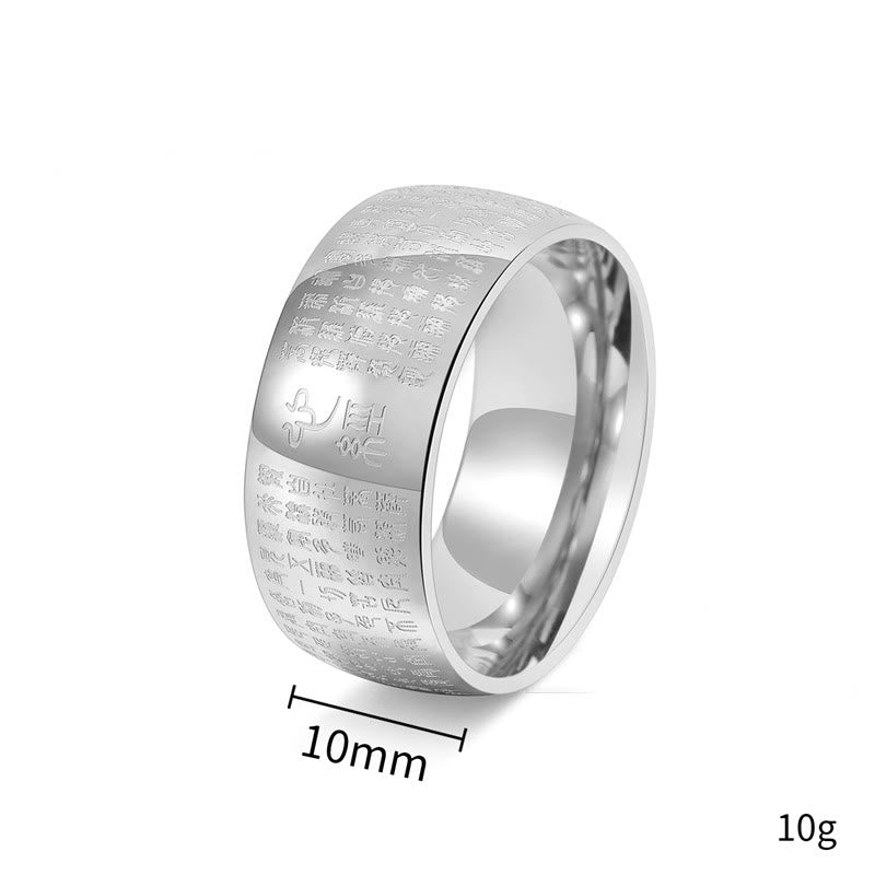 Buddhist Blessing Tibetan Seal Heart Sutra Titanium Steel Balance Ring