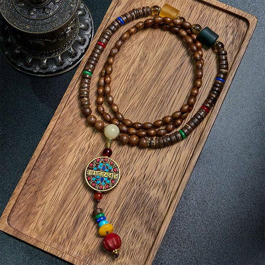 Buddhist Blessing Tibetan Handmade Coconut Shell Schima Wood Great Bright Mantra Copper Bead Balance Necklace Pendant