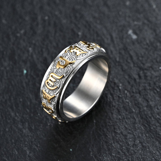 Buddhist Blessing Om Mani Padme Hum Balance Calm Titanium Steel Ring