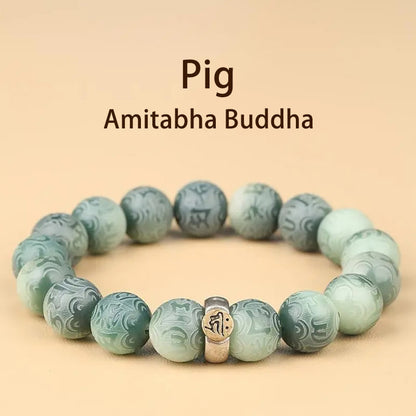 Buddhist Blessing Chinese Zodiac Natal Buddhist Blessing Bodhi Seed Om Mani Padme Hum Engraved Wisdom Bracelet