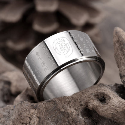 Buddhist Blessing Tibetan Golden Light Mantra Titanium Steel Smooth Surface Spinner Balance Ring