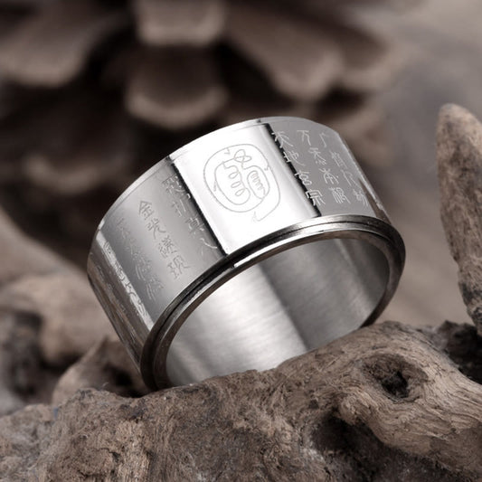 Buddhist Blessing Tibetan Golden Light Mantra Titanium Steel Smooth Surface Spinner Balance Ring