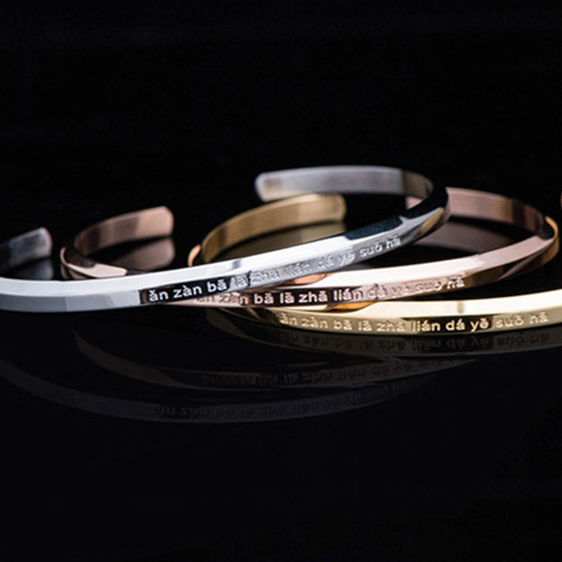 Buddha Stones Six True Words Engraving Titanium Steel Blessing Protection Bracelet