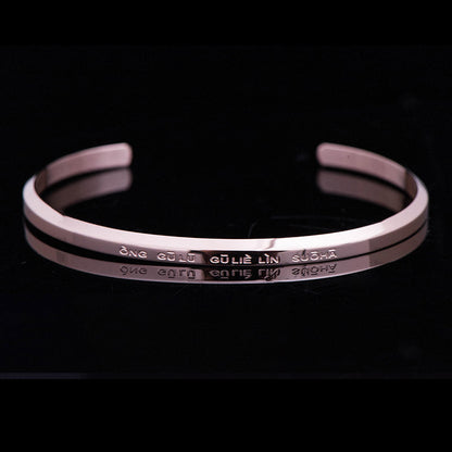 Buddha Stones Six True Words Engraving Titanium Steel Blessing Protection Bracelet
