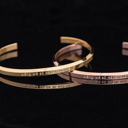 Buddha Stones Six True Words Engraving Titanium Steel Blessing Protection Bracelet